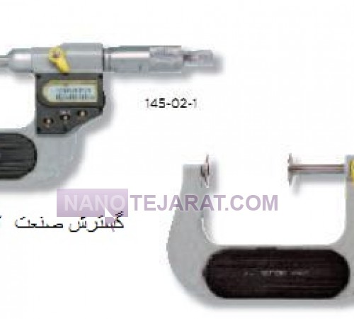 میکرومتر دیجیتال بشقابی 100-75 * میکرومتر دیجیتال بشقابی اسیمتو کد 0-04-145